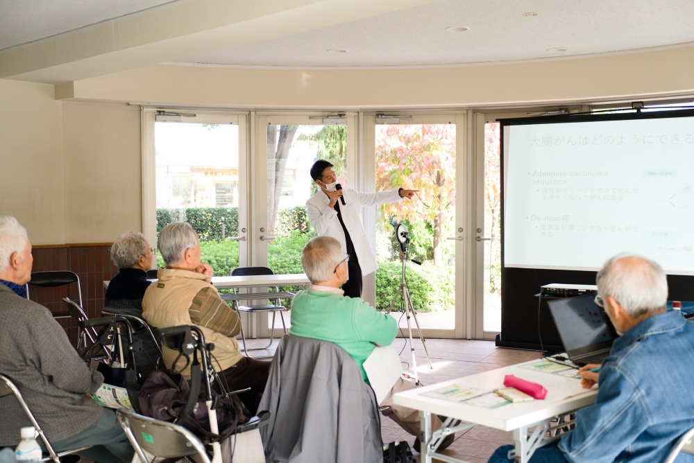 ほほえみ交流カフェ