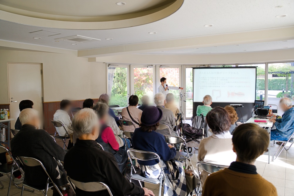 ほほえみ交流カフェ公園の様子